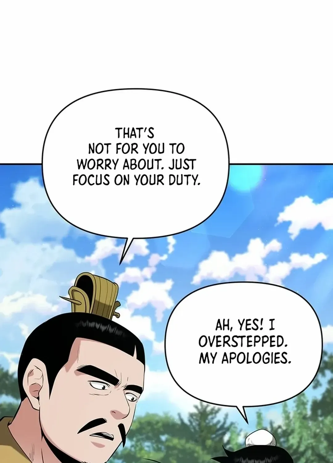 Chapter 34 — page 14
