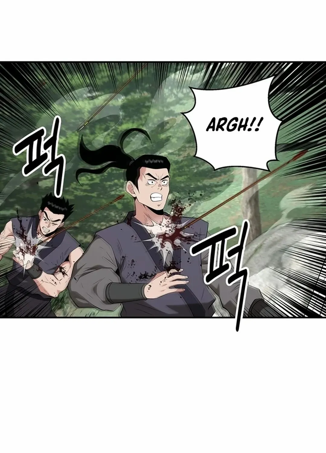 Chapter 34 — page 23