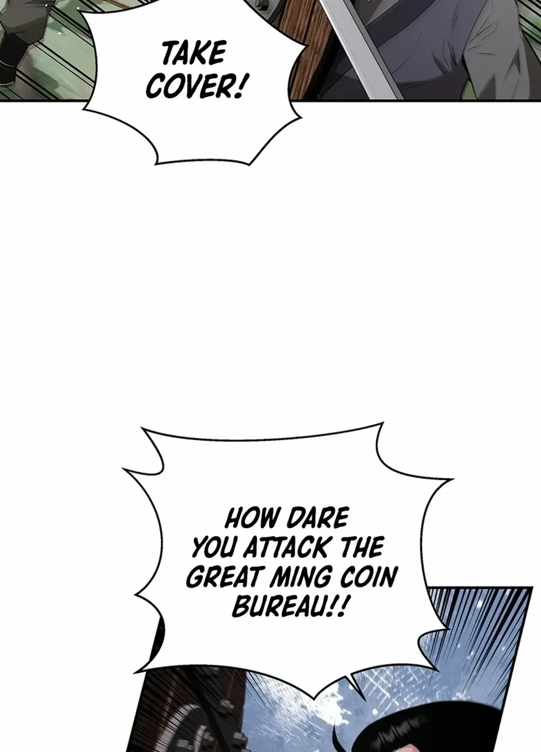 Chapter 34 — page 25