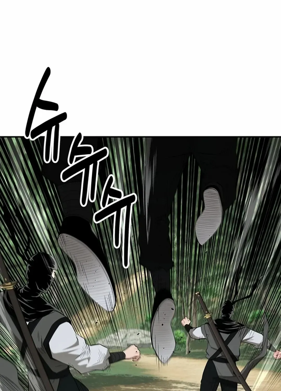 Chapter 34 — page 27
