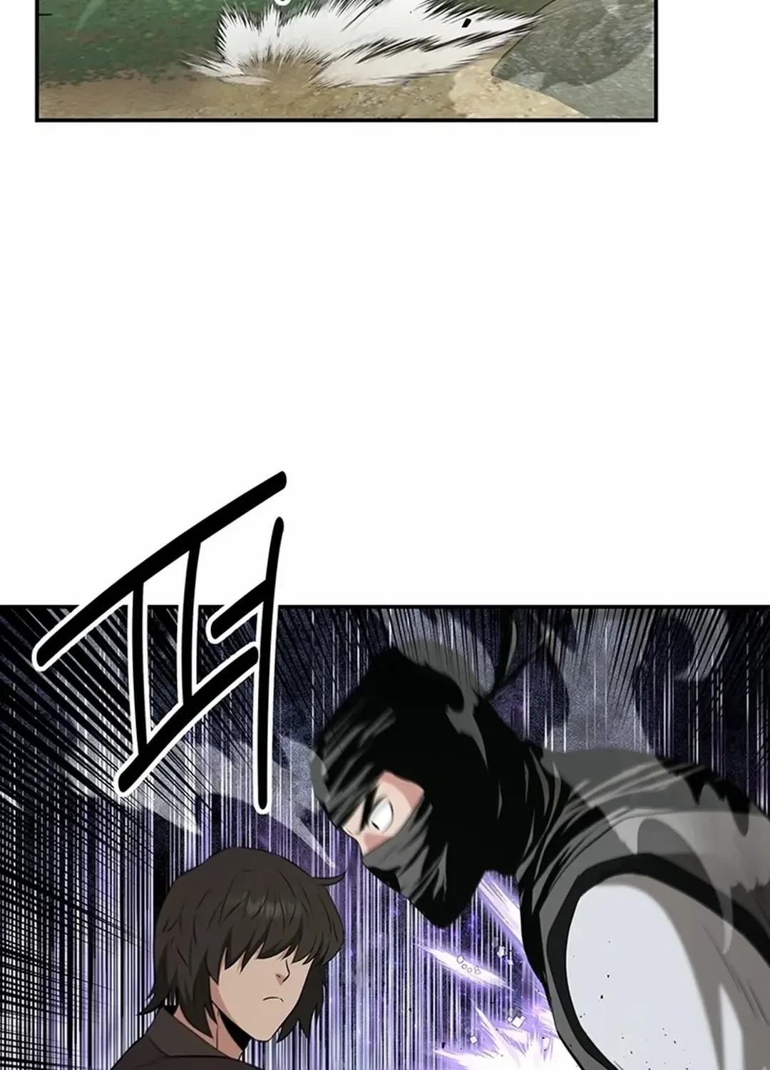 Chapter 34 — page 45