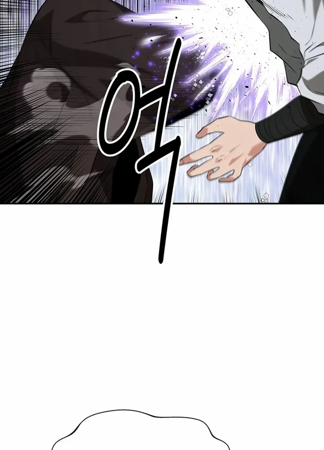 Chapter 34 — page 46