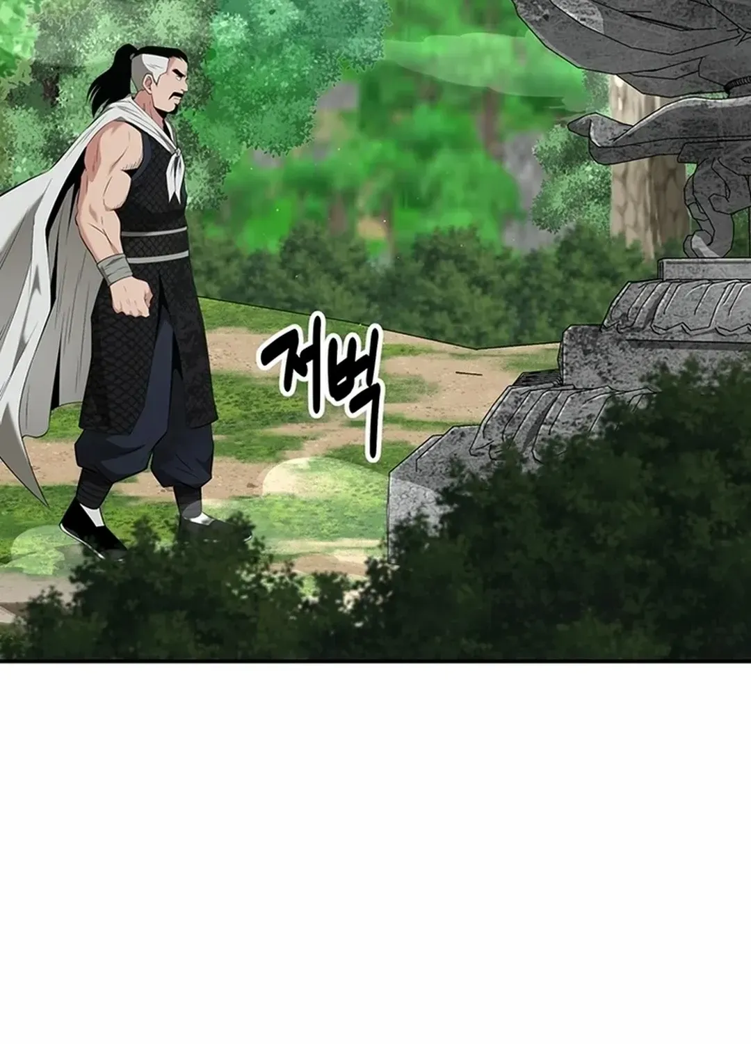 Chapter 34 — page 69