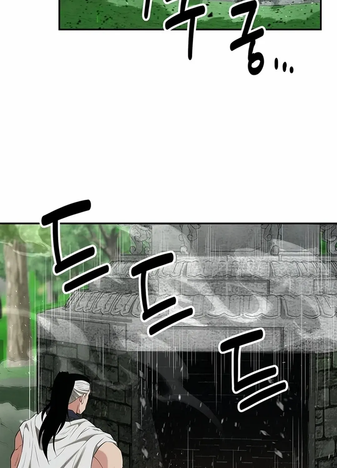 Chapter 34 — page 73