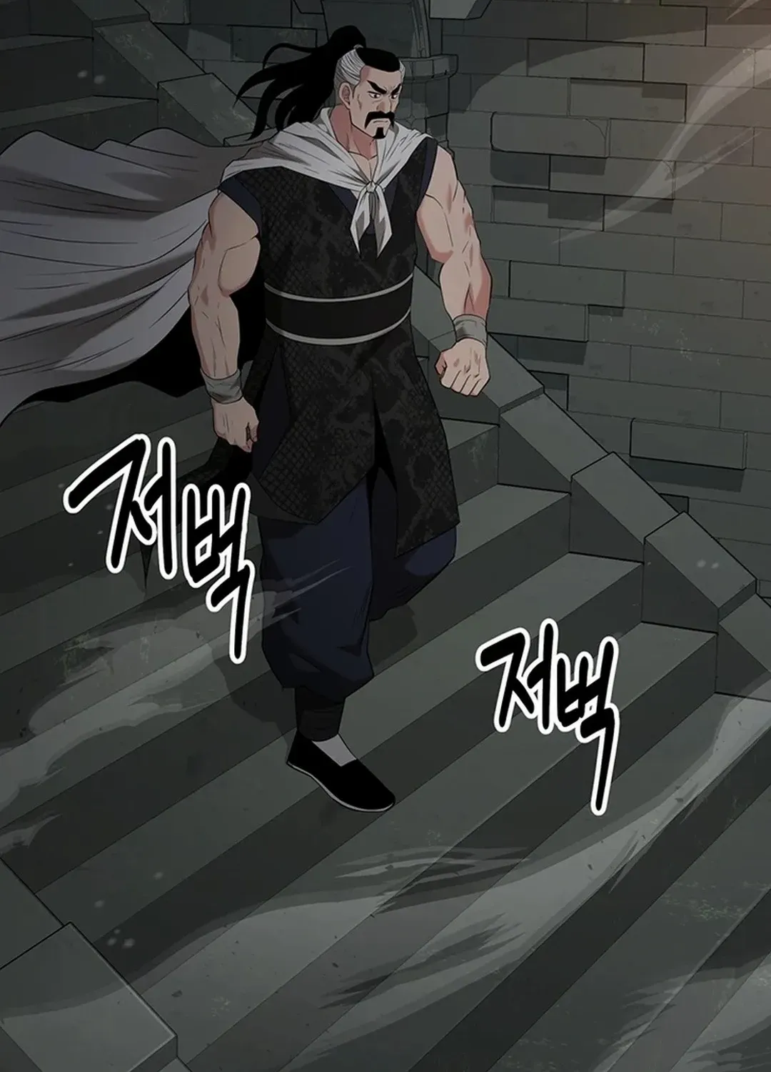Chapter 34 — page 75