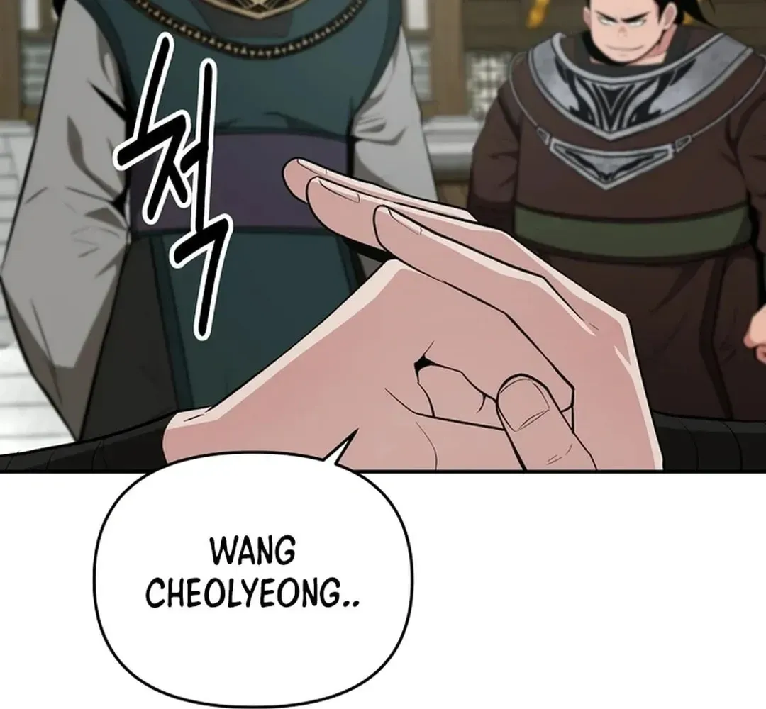 Chapter 1.1 — page 105