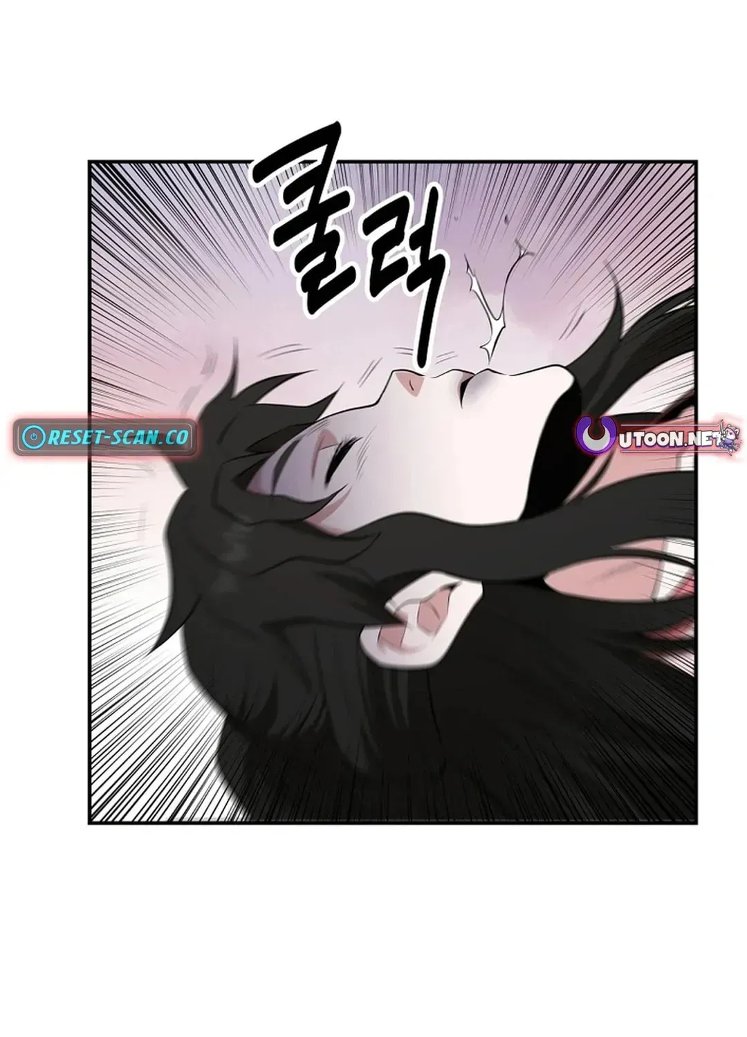 Chapter 1.1 — page 11