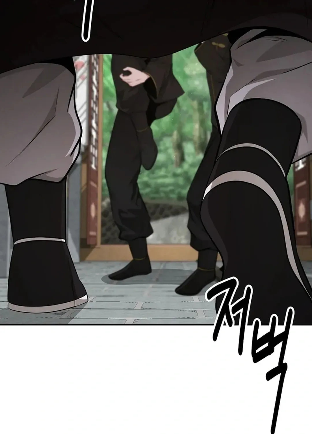 Chapter 1.1 — page 26