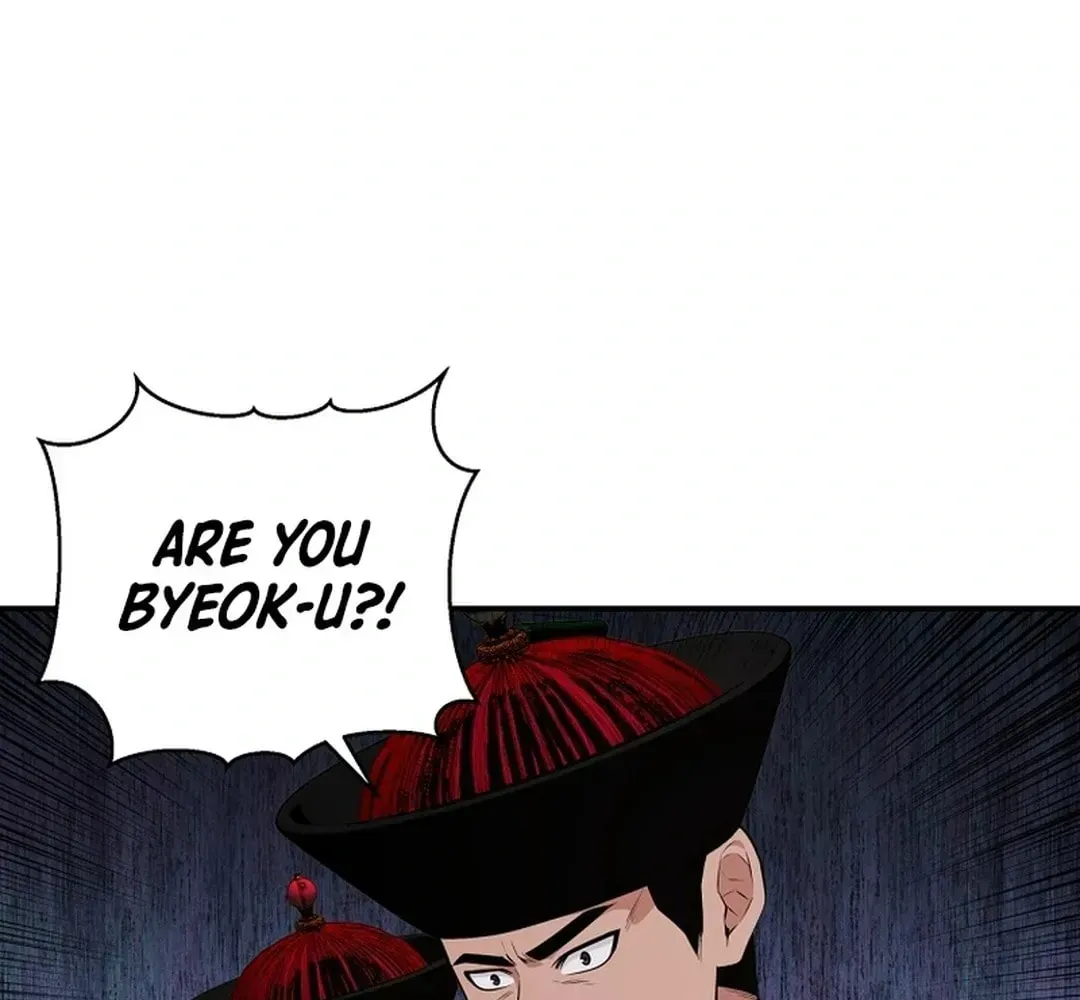 Chapter 1.1 — page 28