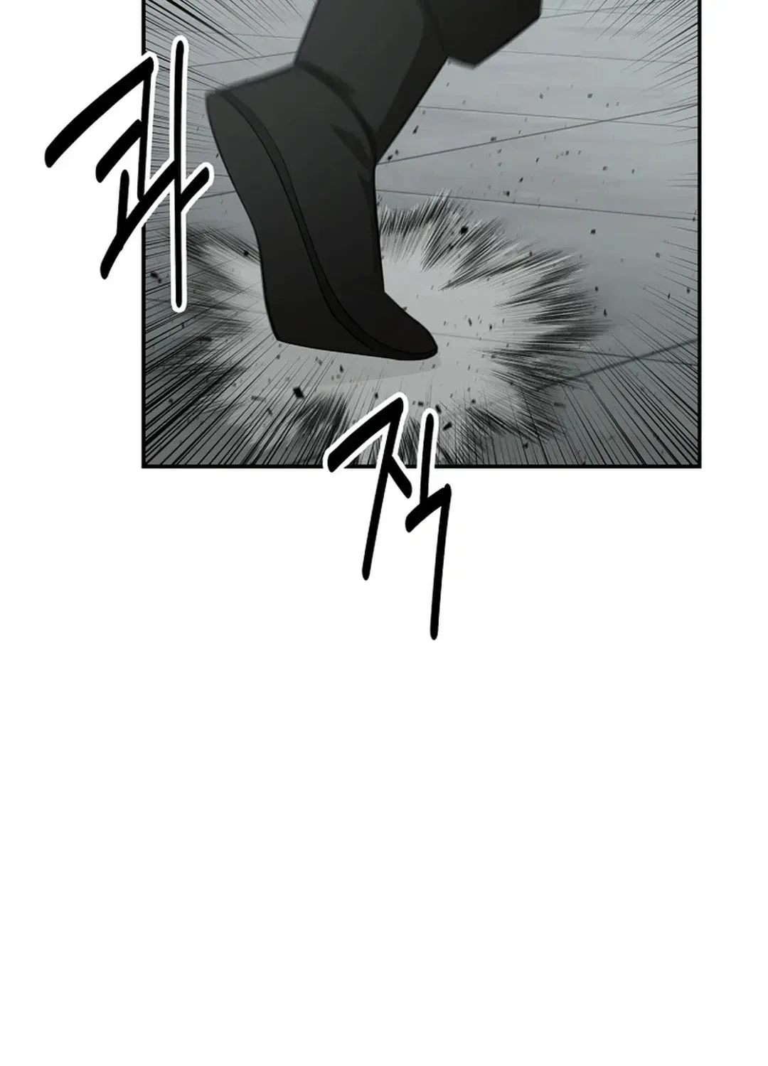Chapter 1.1 — page 80