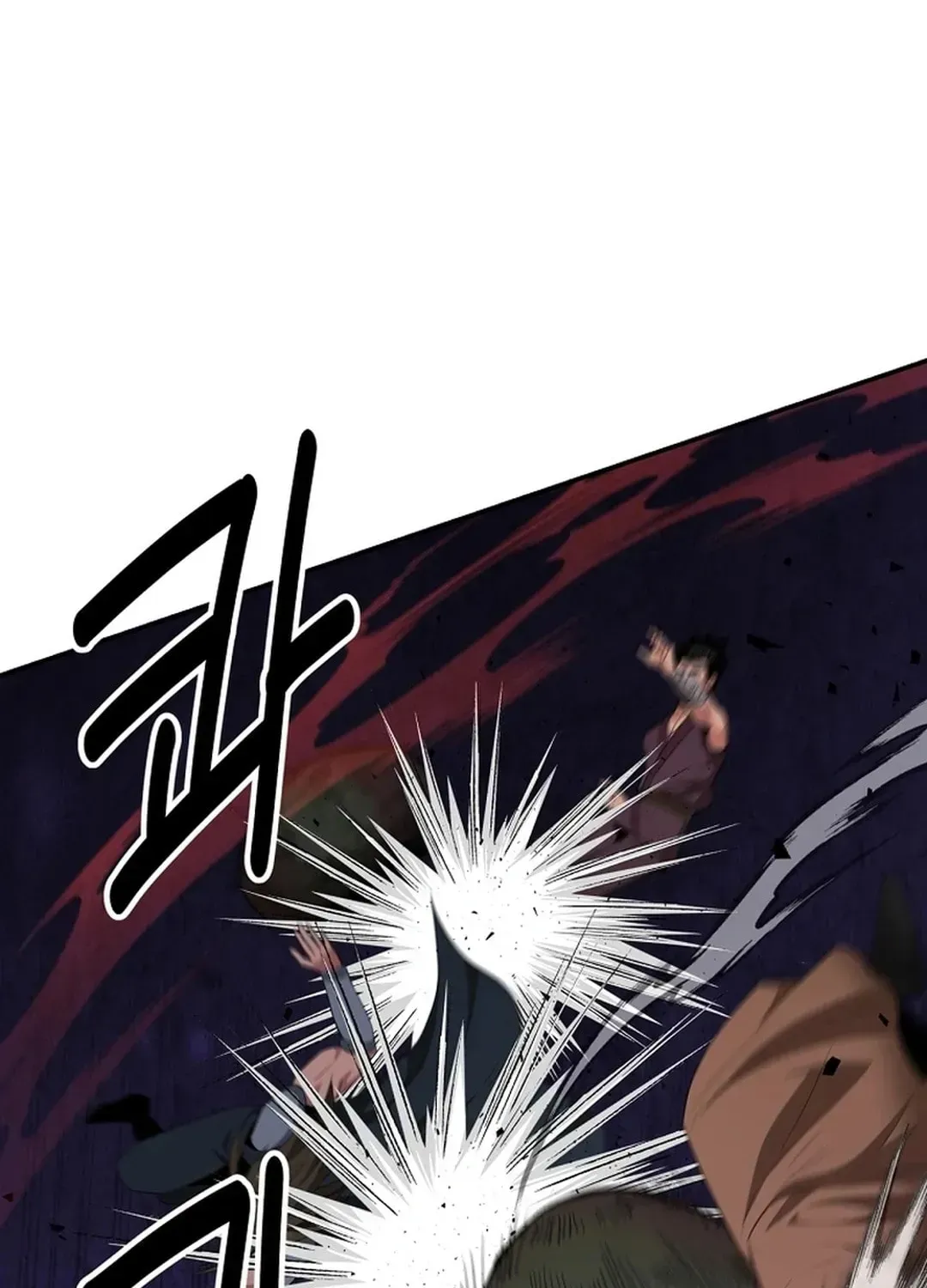 Chapter 1.1 — page 86