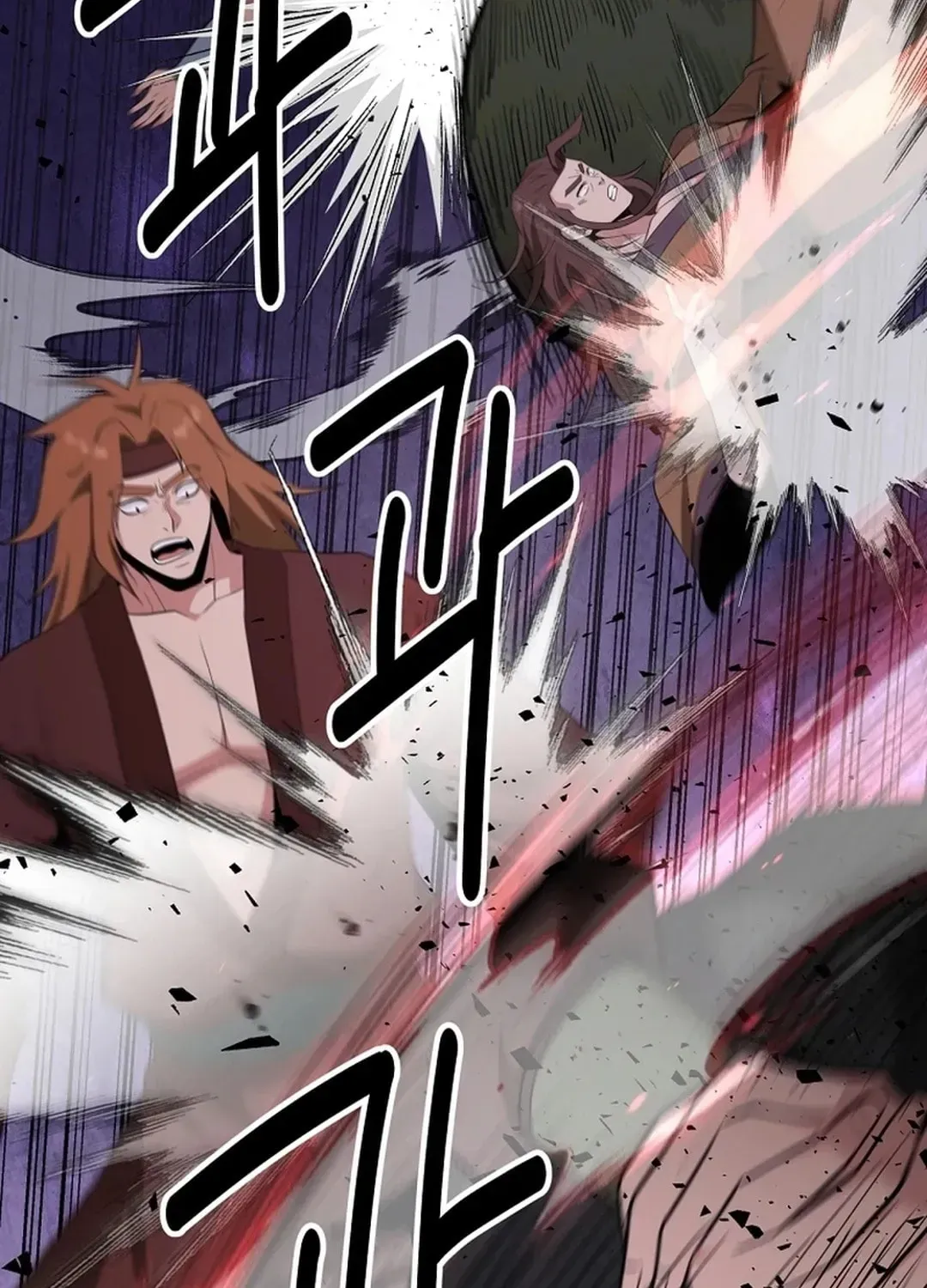 Chapter 1.1 — page 87