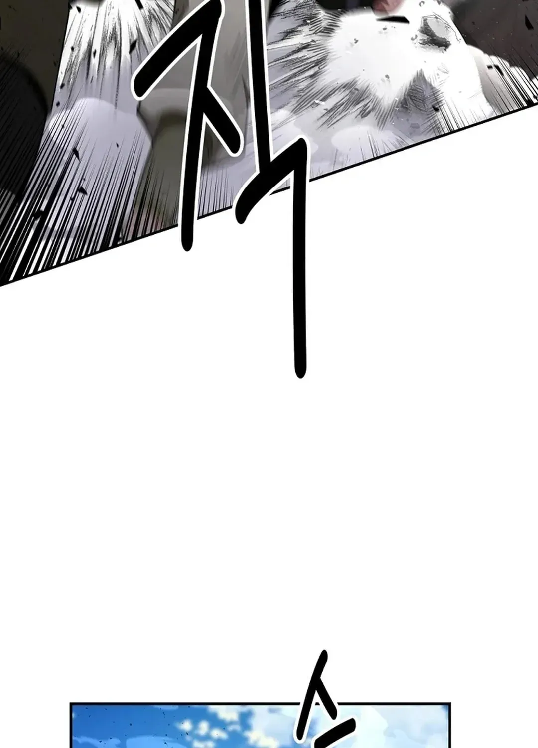 Chapter 1.1 — page 97