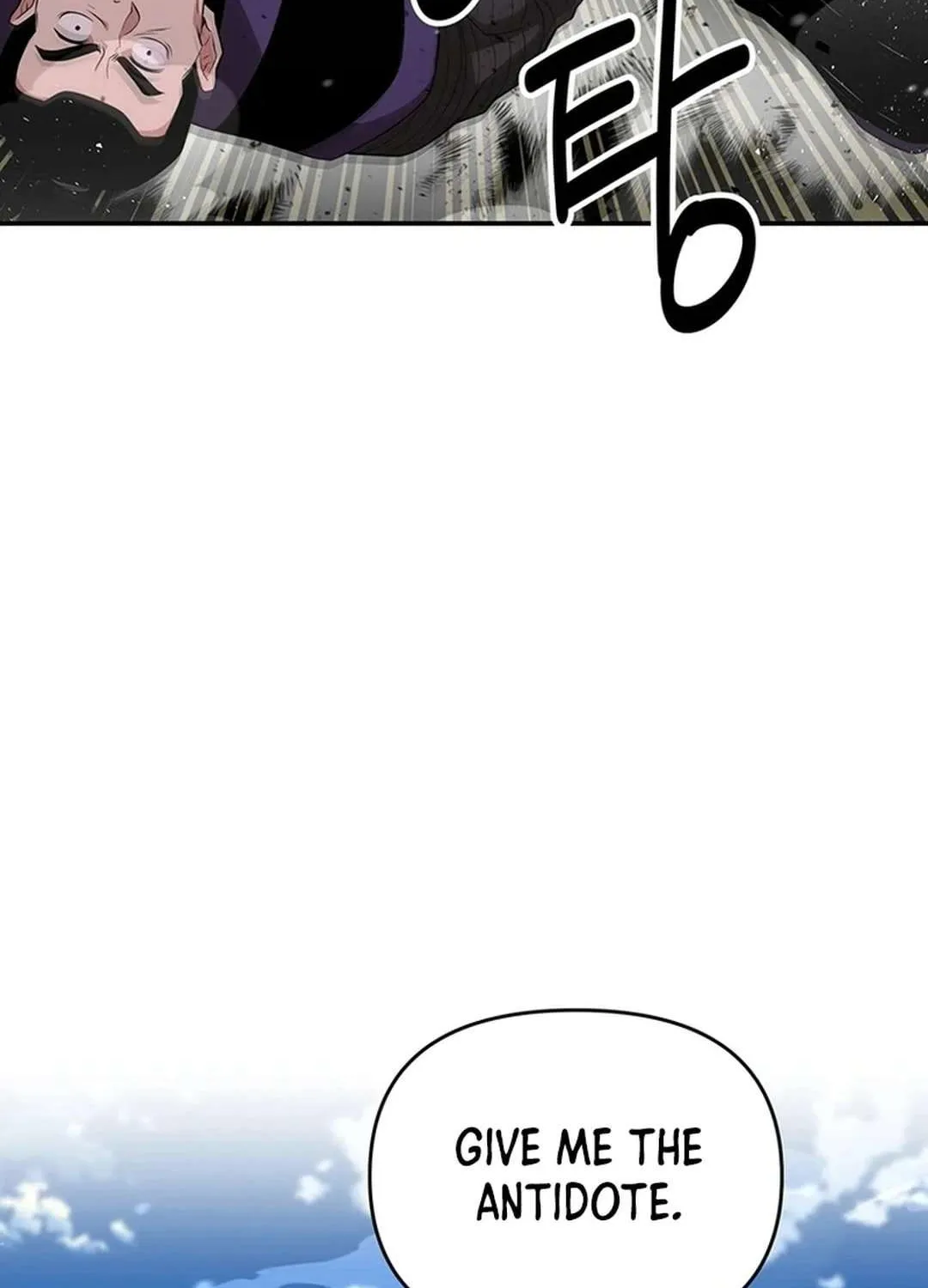 Chapter 36 — page 106