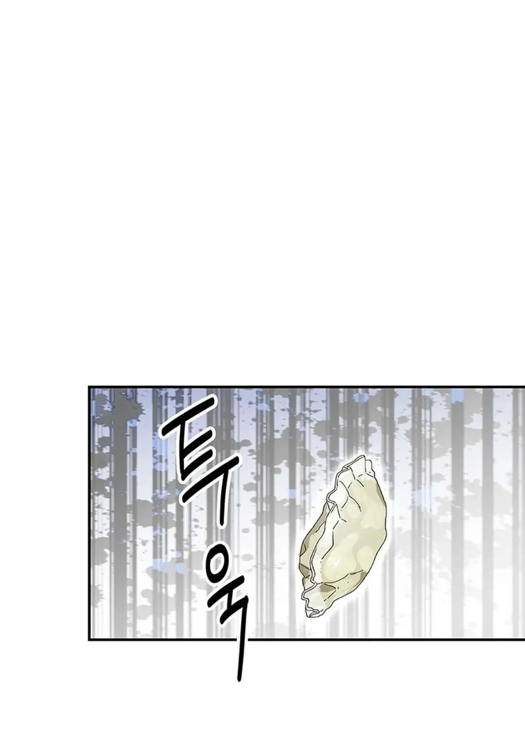 Chapter 36 — page 23