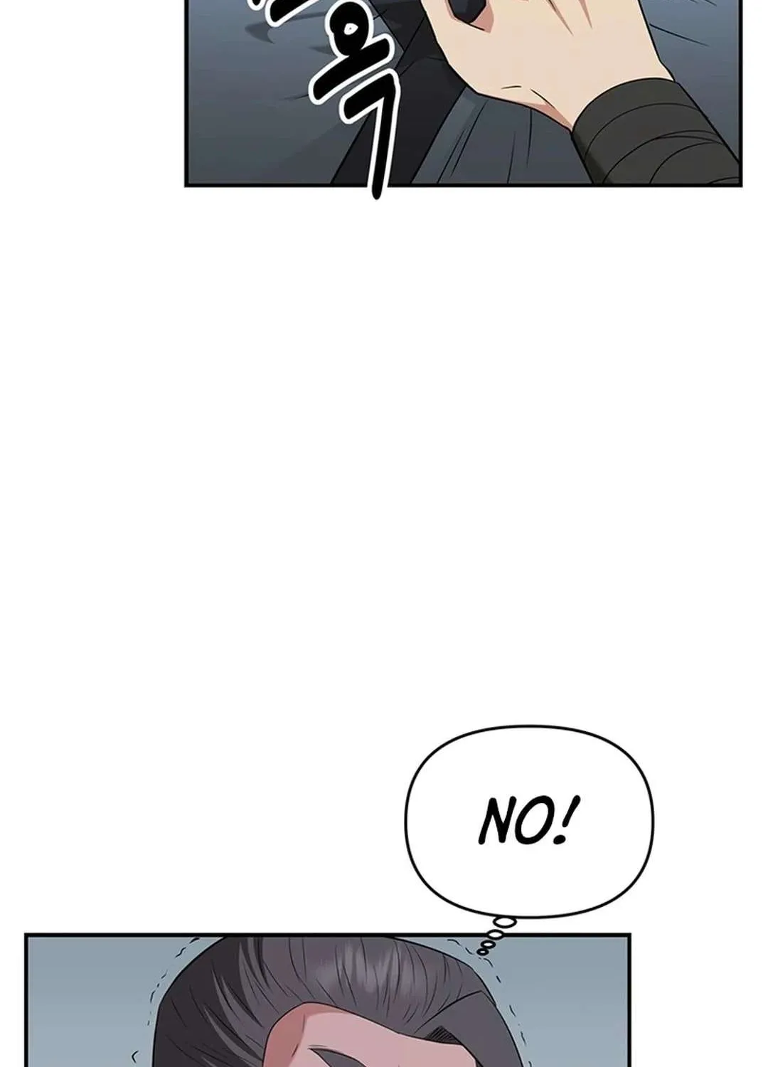 Chapter 36 — page 62