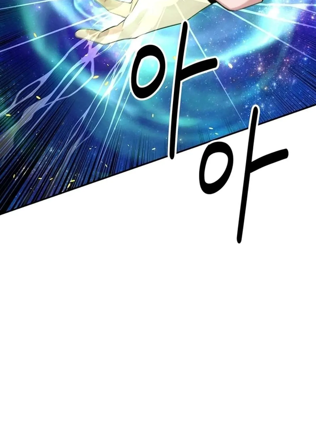 Chapter 36 — page 87