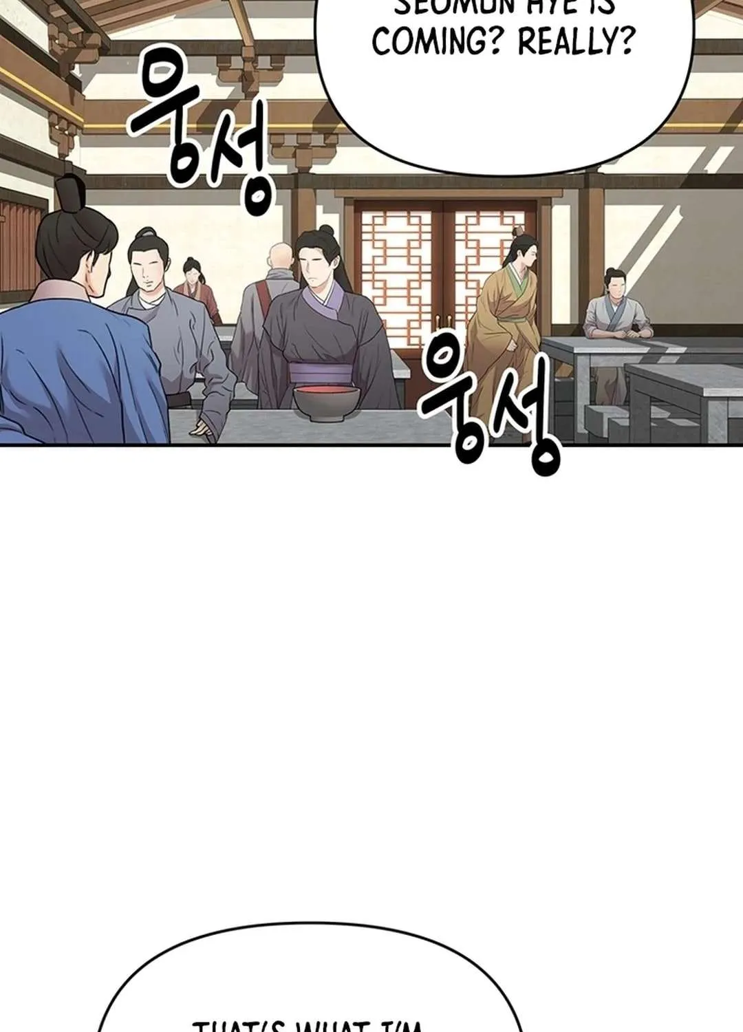 Chapter 37 — page 87