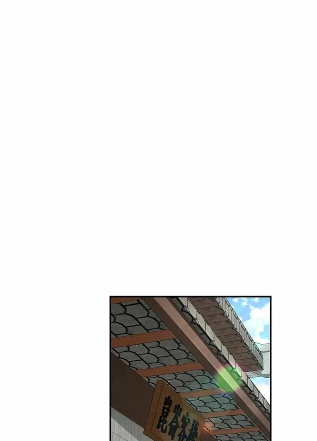 Chapter 38 — page 21
