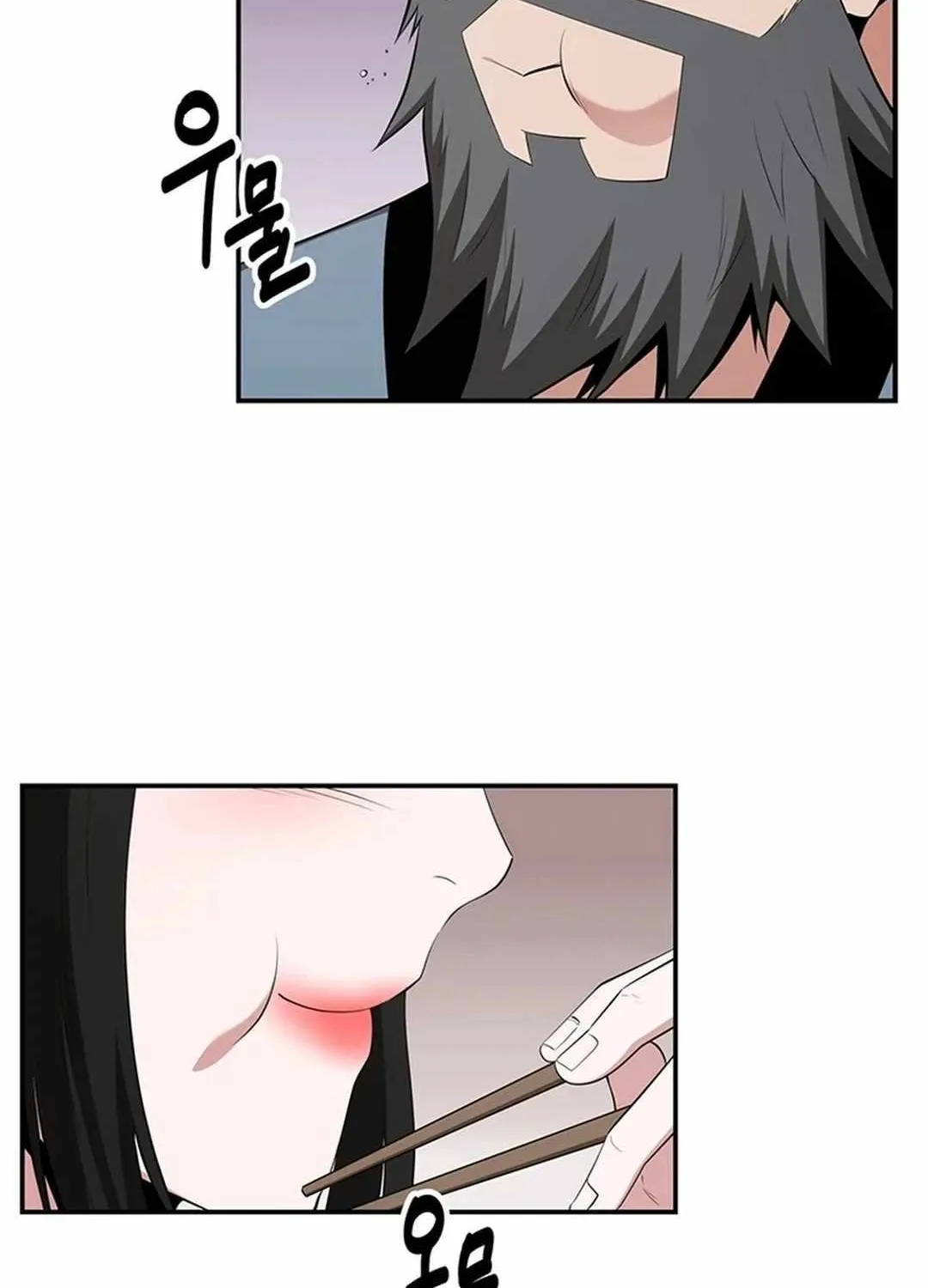 Chapter 38 — page 26