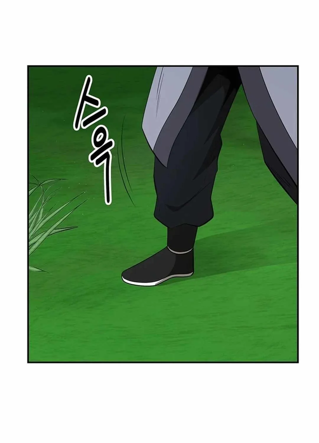 Chapter 38 — page 68