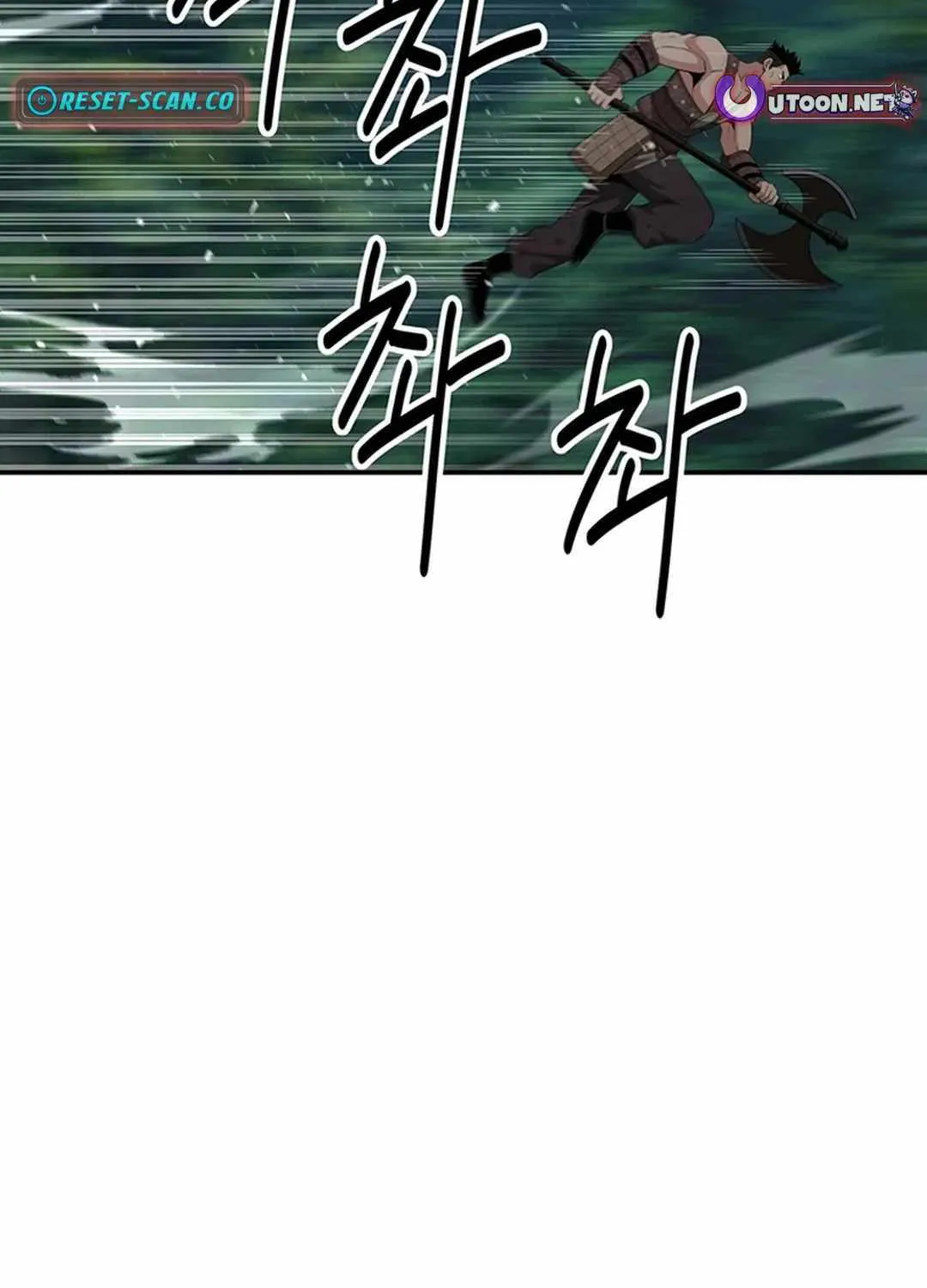 Chapter 38 — page 74