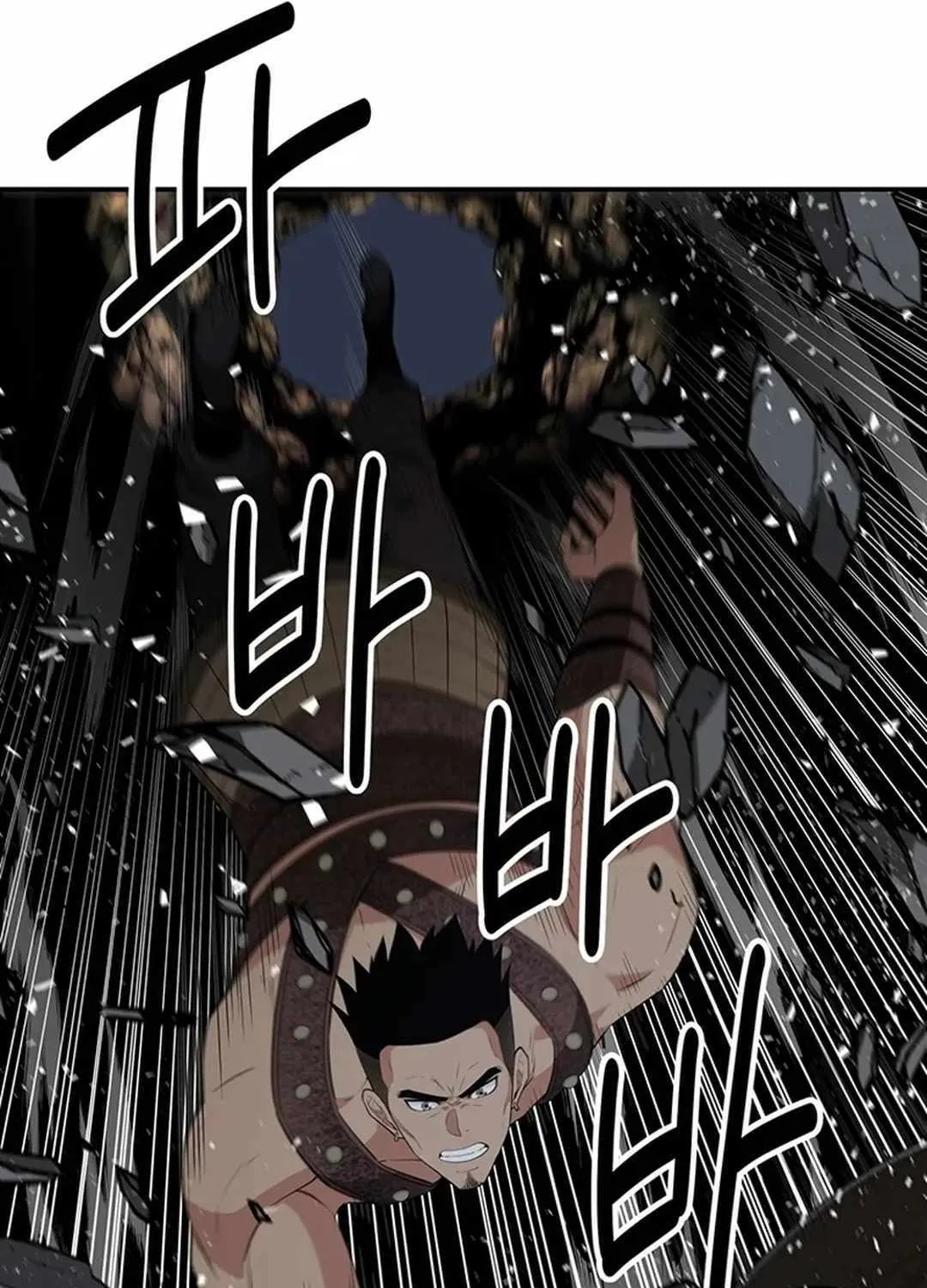 Chapter 38 — page 79