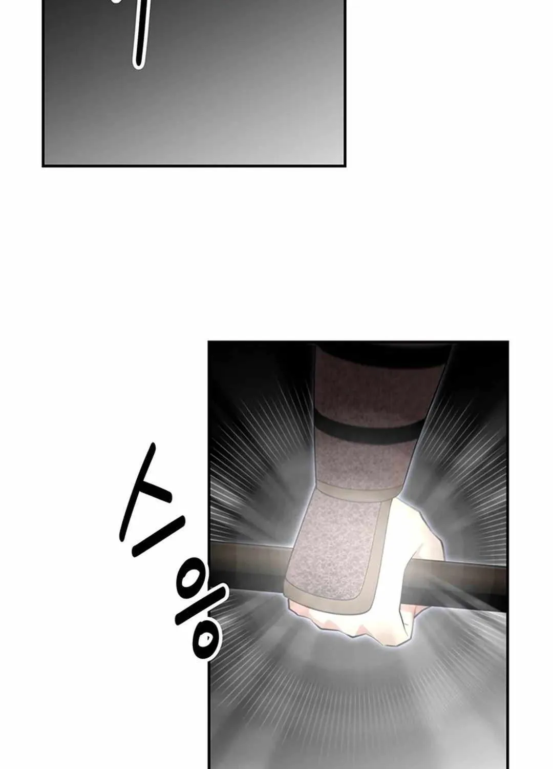 Chapter 38 — page 84