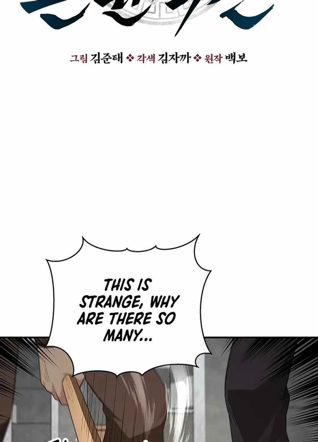 Chapter 39 — page 12