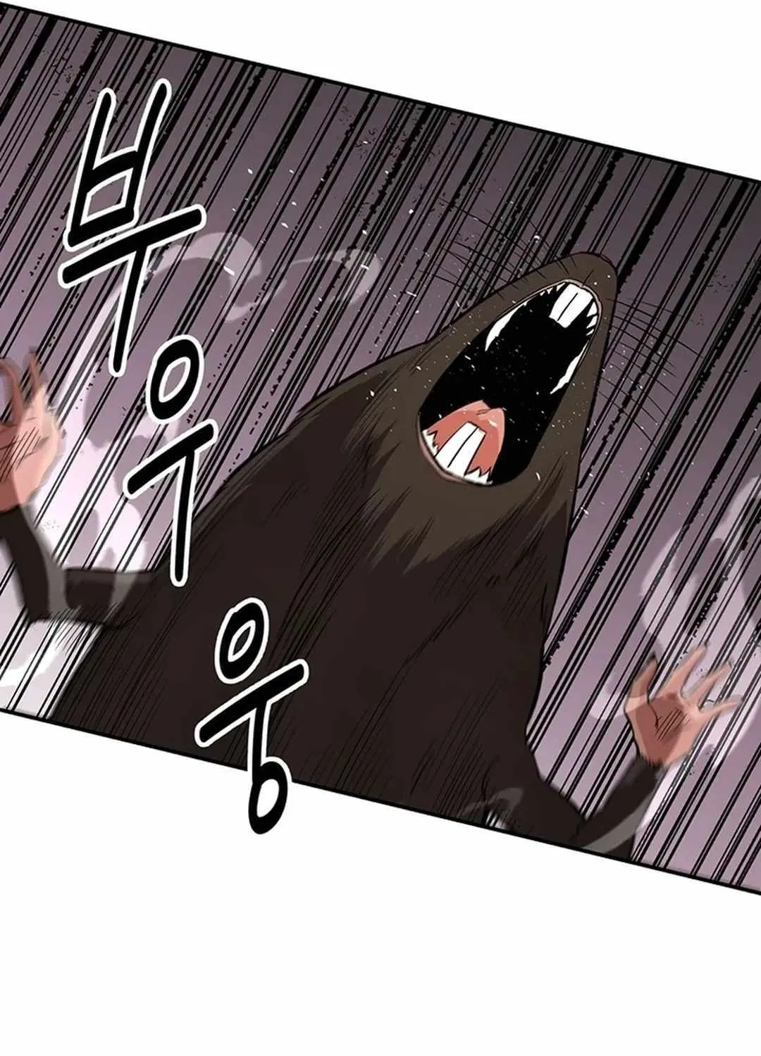Chapter 39 — page 35