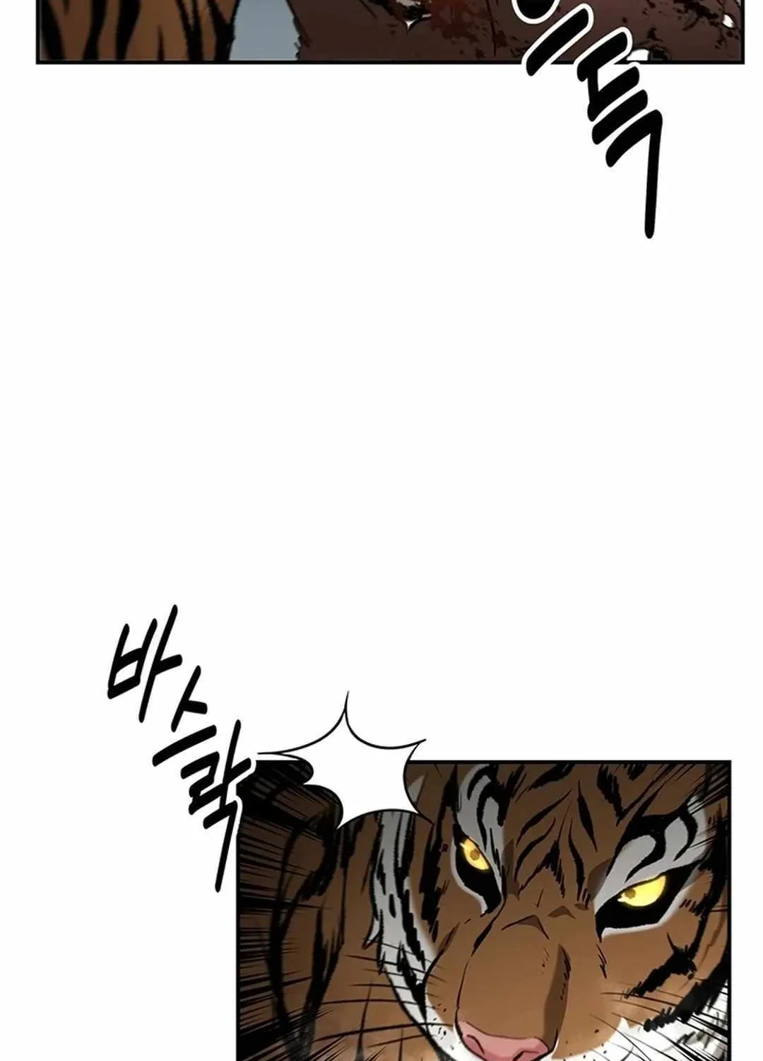 Chapter 39 — page 76