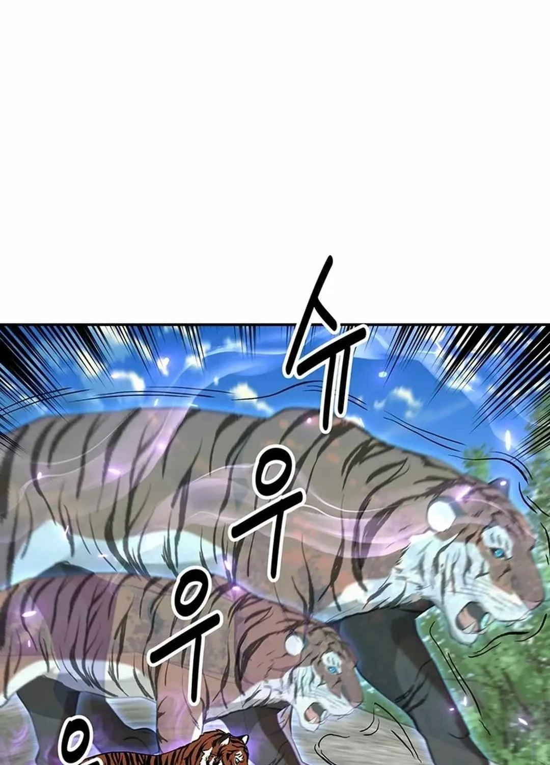 Chapter 39 — page 91