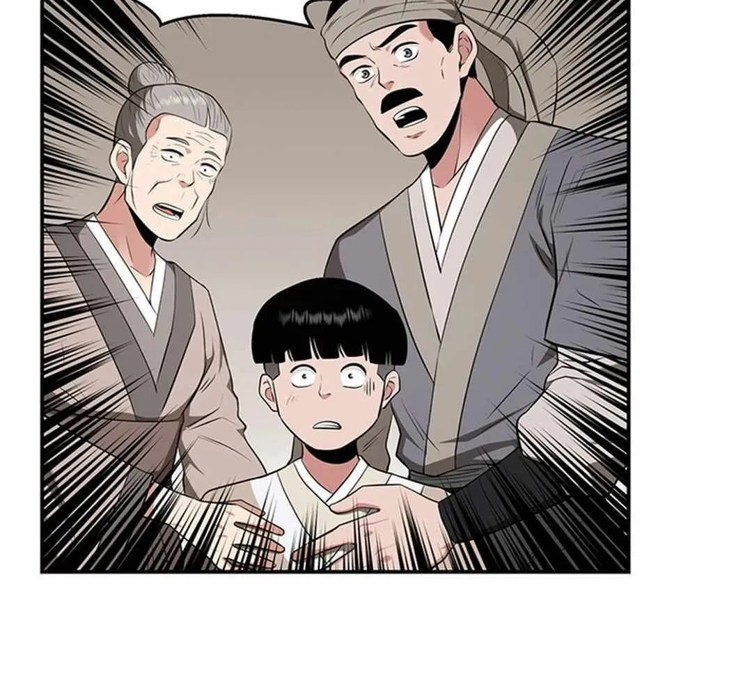 Chapter 41 — page 21
