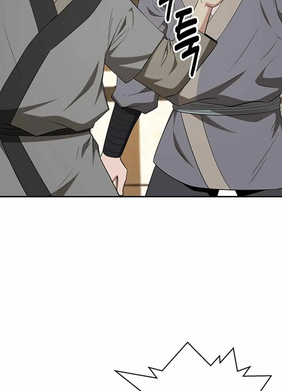 Chapter 41 — page 24