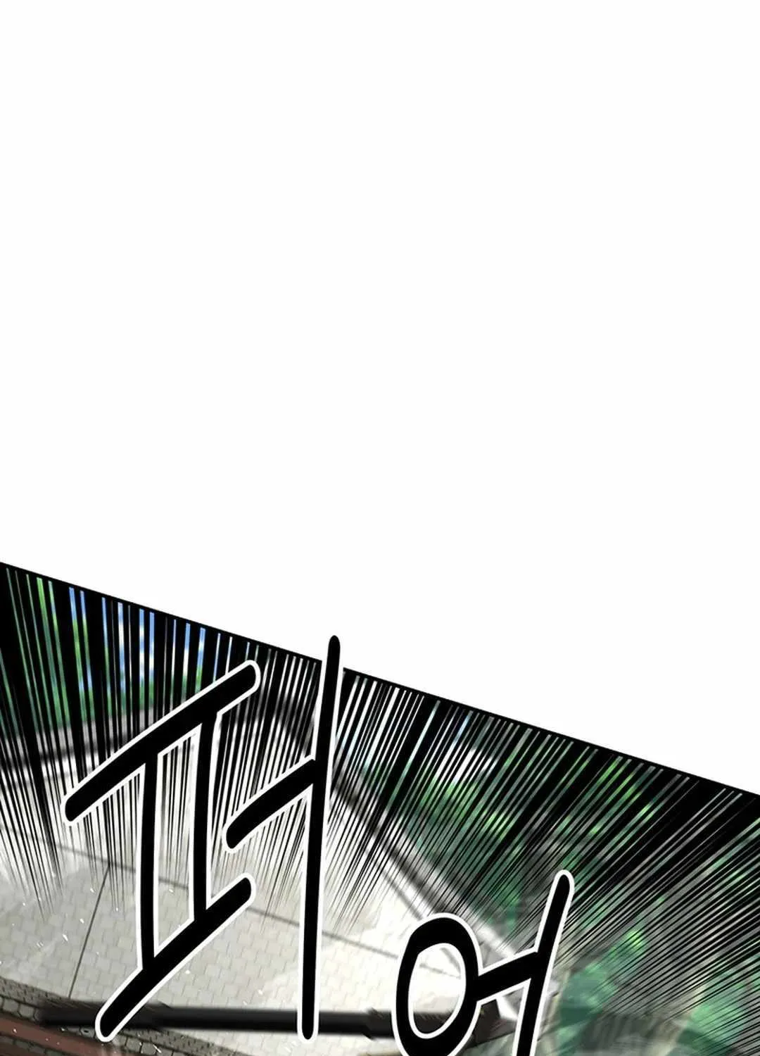 Chapter 41 — page 26