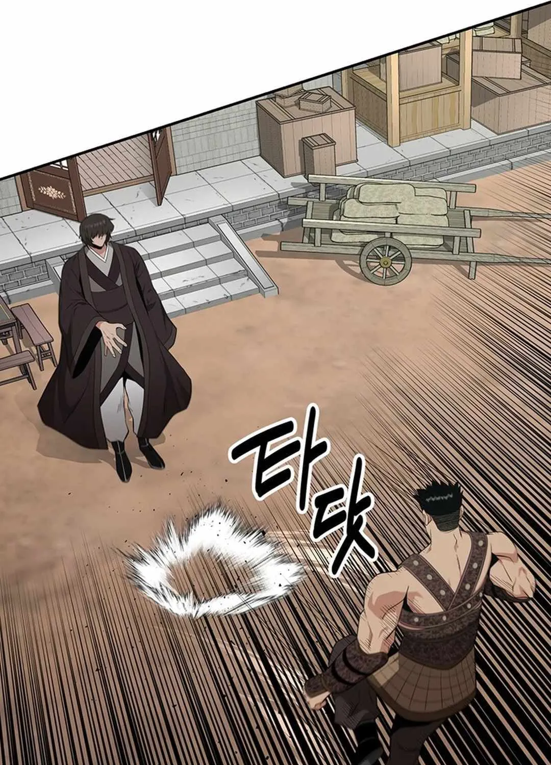 Chapter 41 — page 49