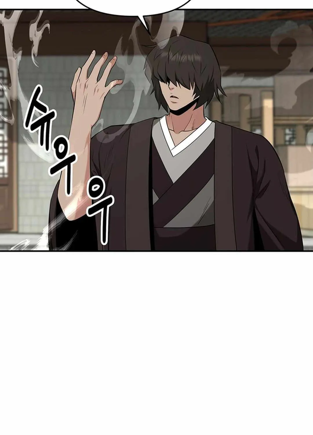 Chapter 41 — page 52