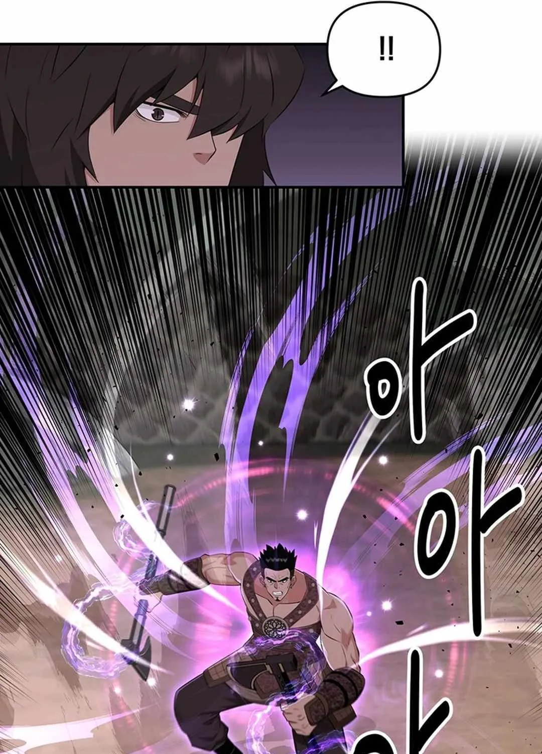 Chapter 41 — page 63