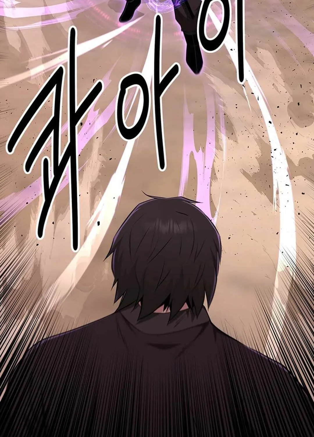 Chapter 41 — page 64