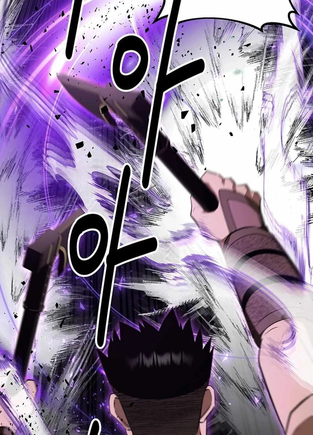 Chapter 41 — page 71