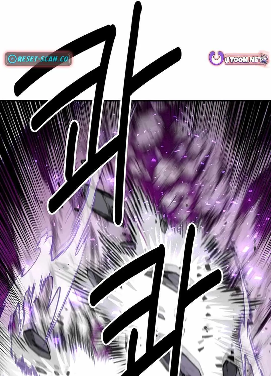 Chapter 41 — page 75