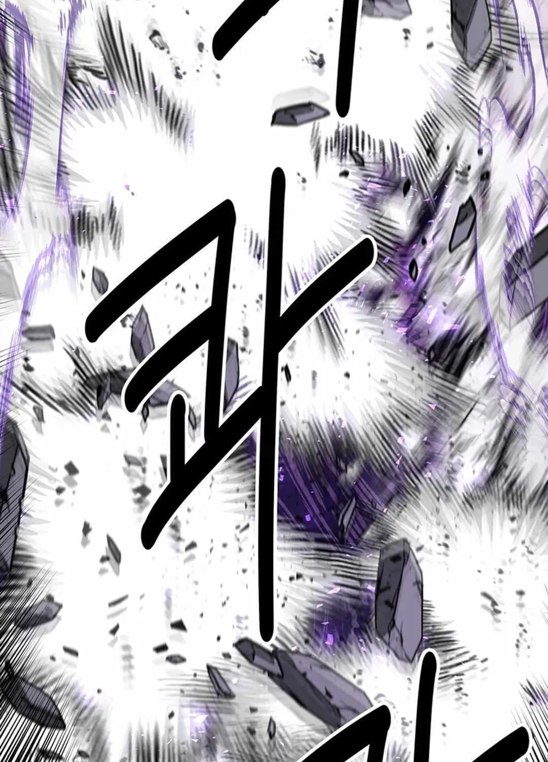 Chapter 41 — page 76