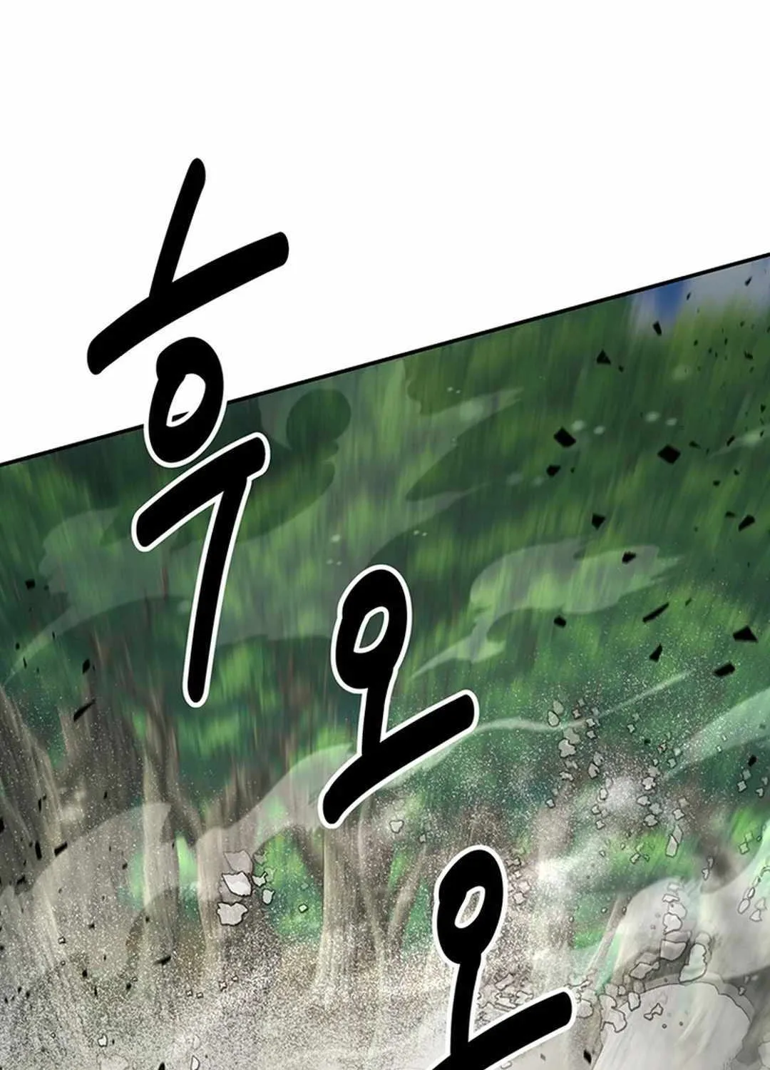 Chapter 41 — page 78
