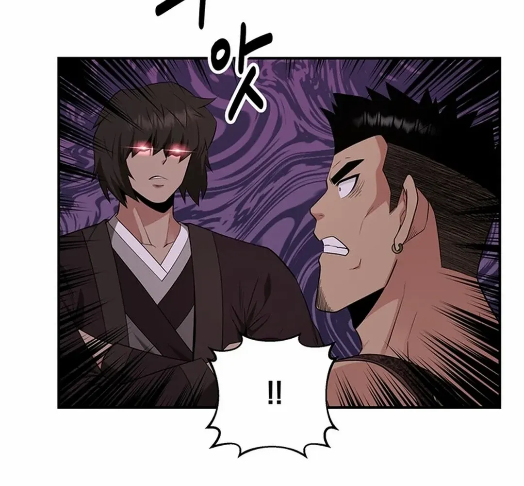 Chapter 42 — page 26