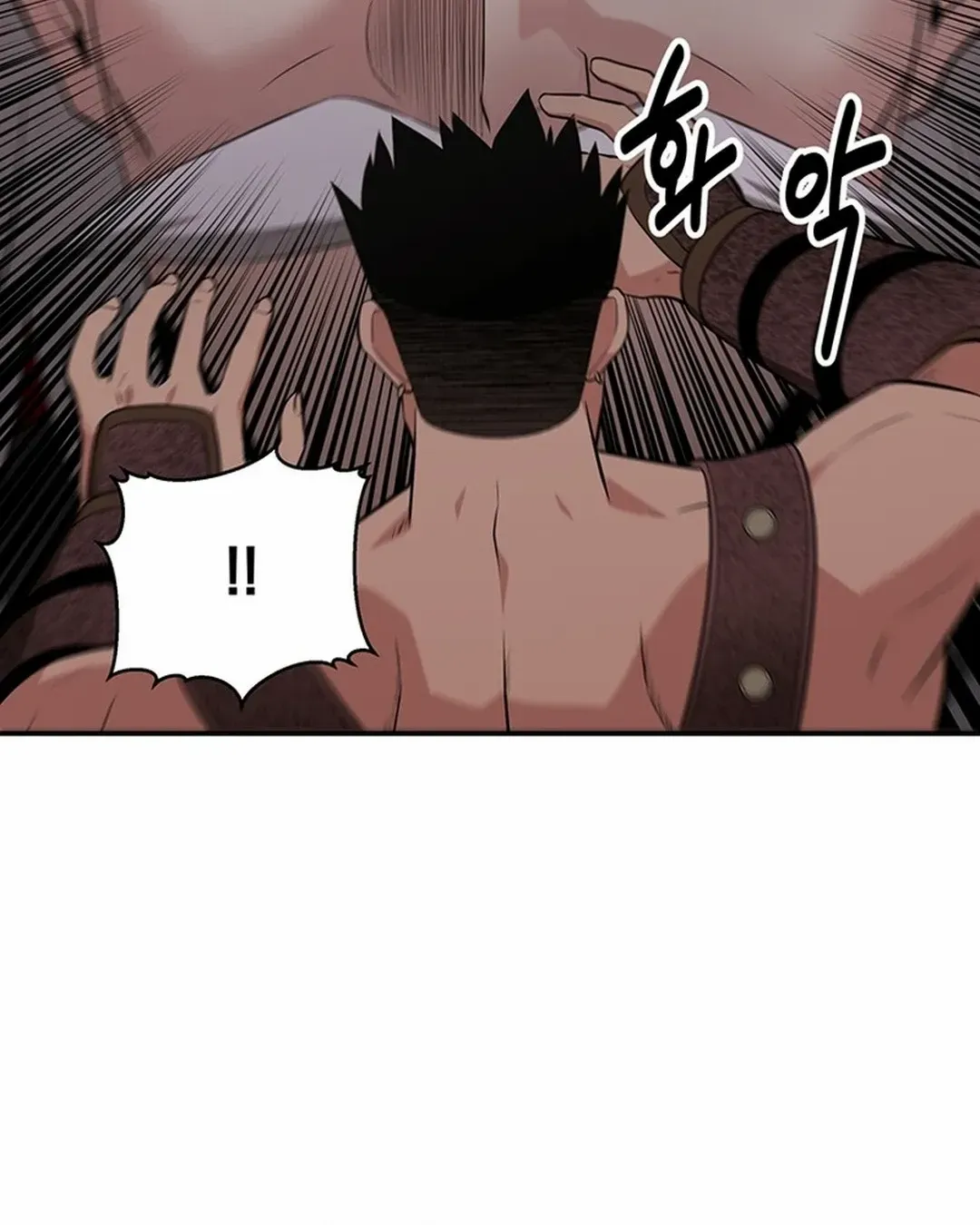 Chapter 42 — page 6