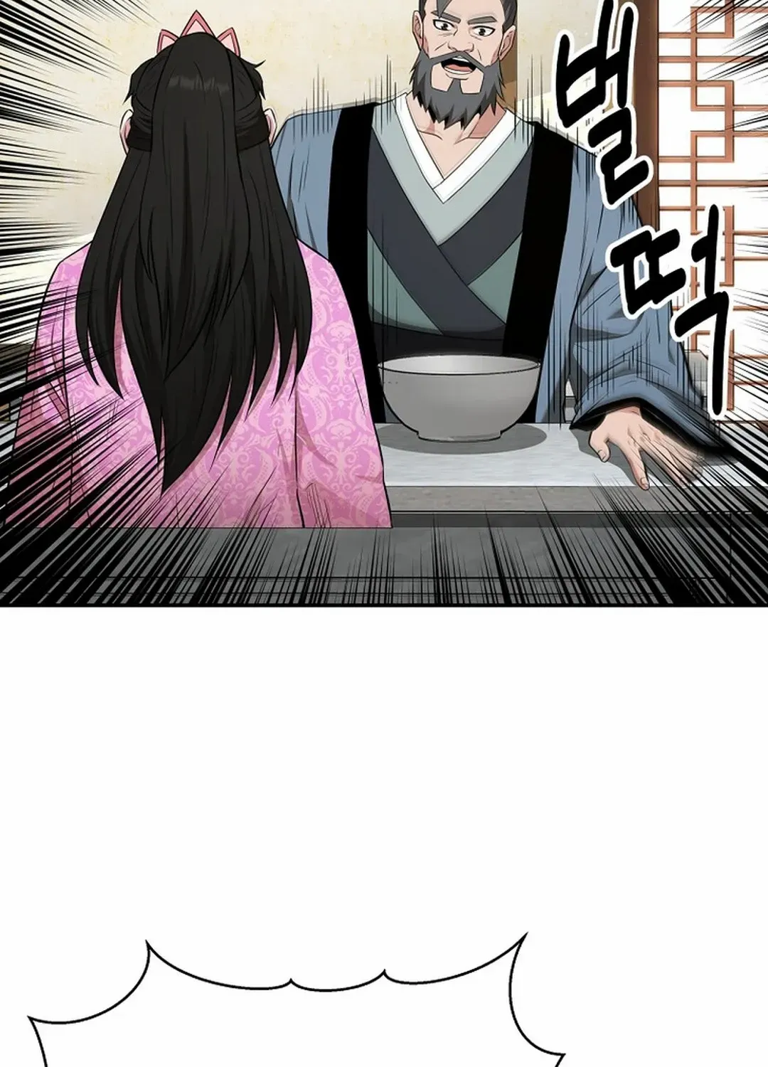 Chapter 43 — page 101