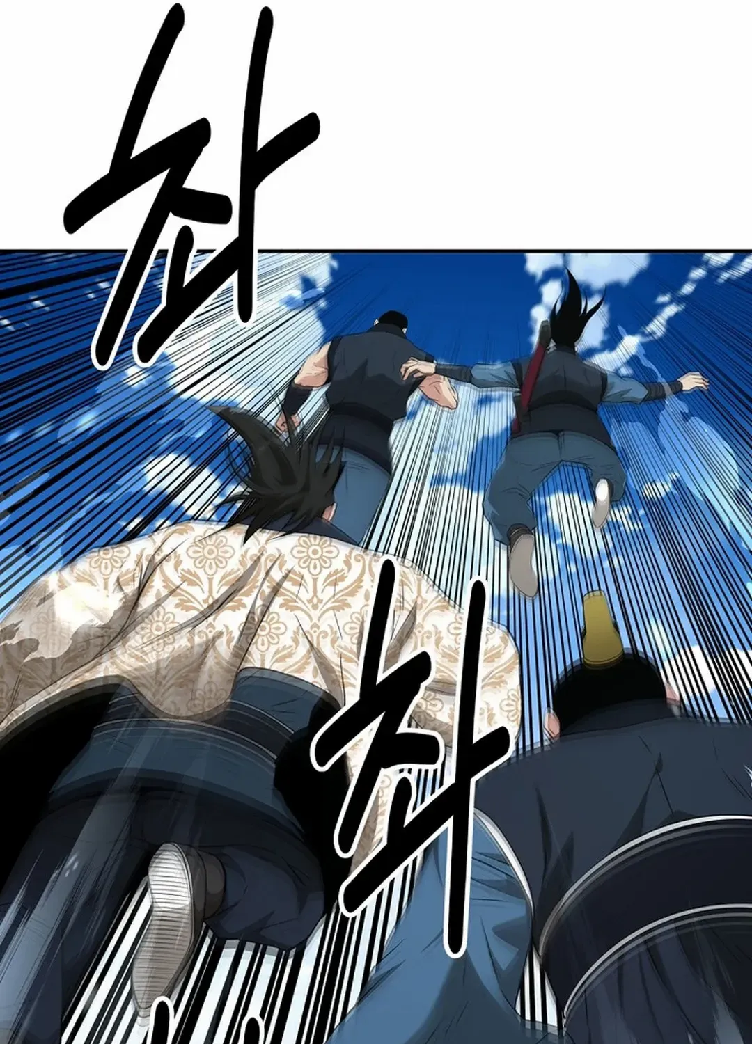 Chapter 43 — page 37
