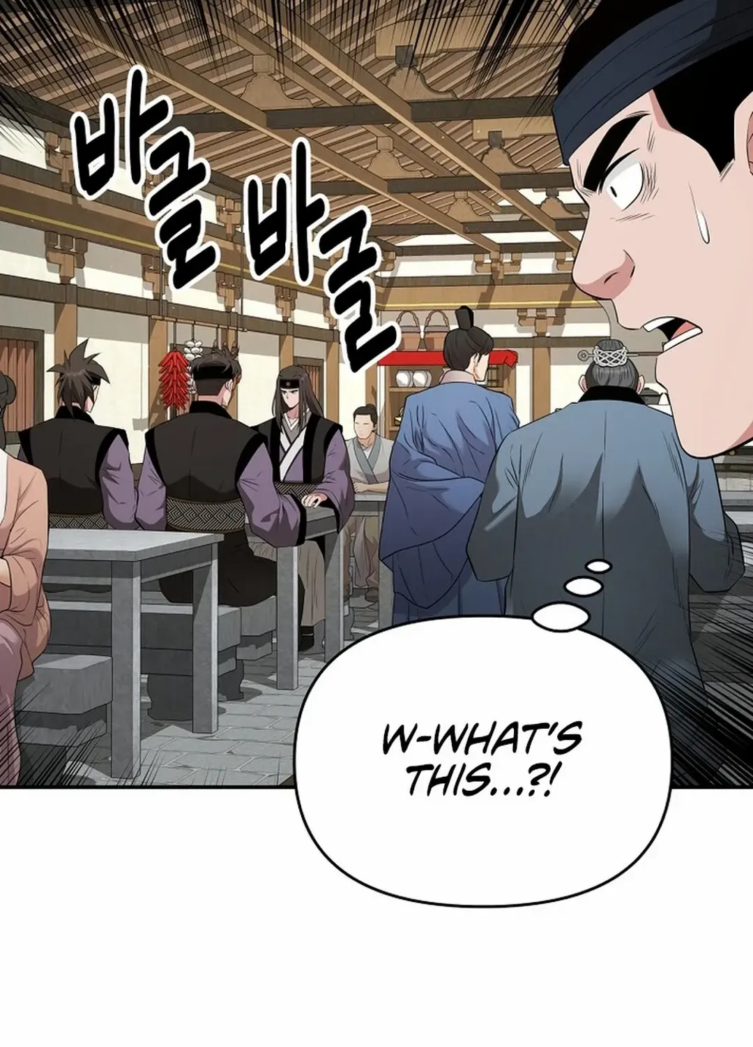 Chapter 43 — page 54