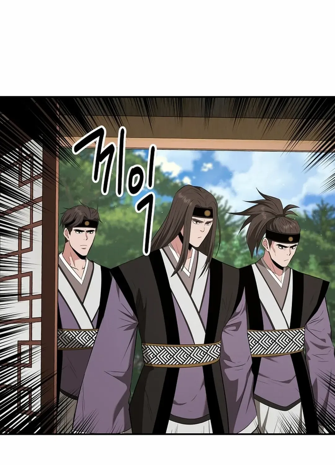 Chapter 43 — page 7