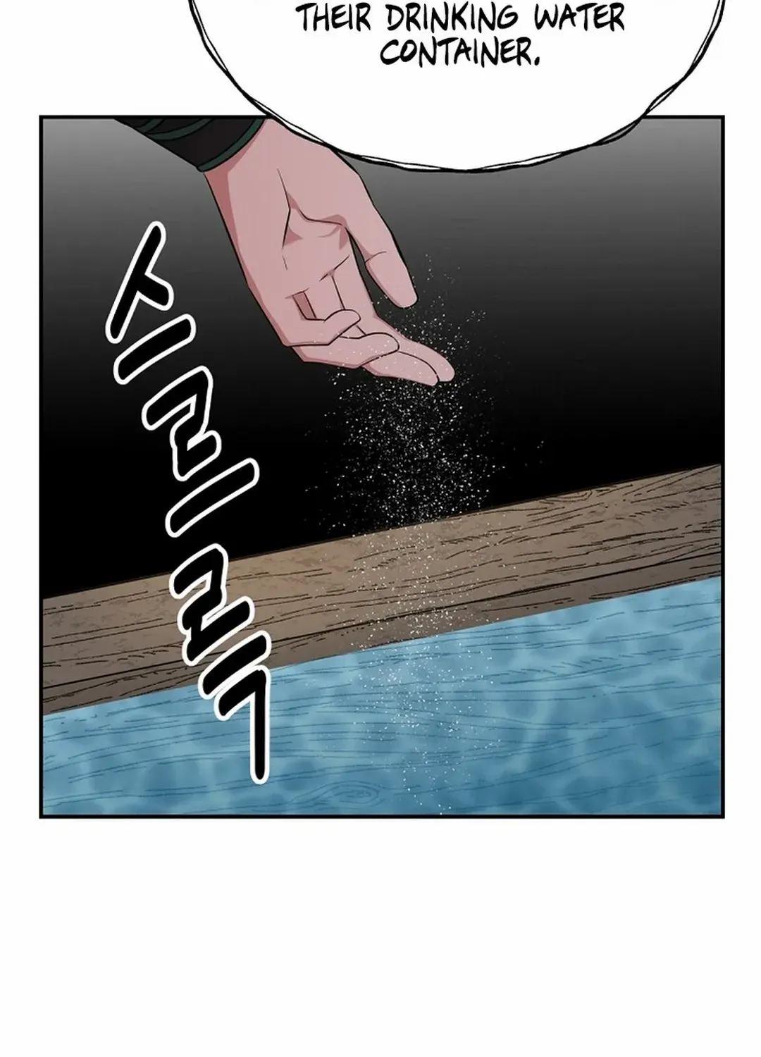 Chapter 43 — page 70
